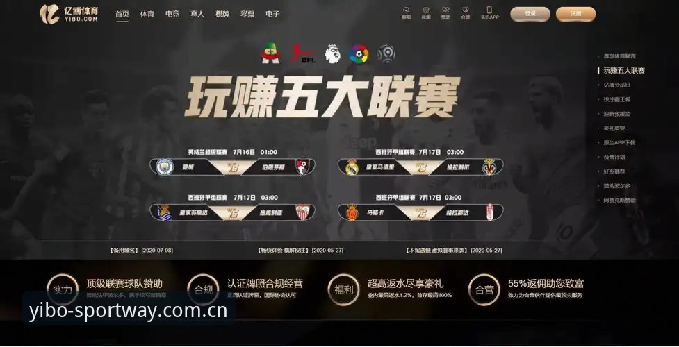 亿博体育资讯平台下载不了怎么办 亿博体育资讯平台下载受阻?2024最新解决方案全面测评