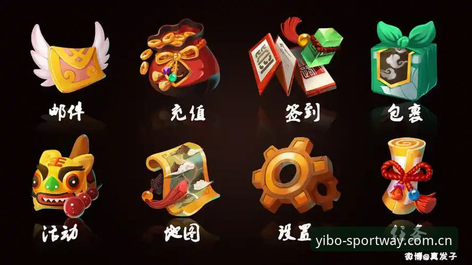 亿博体育下载 亿博体育下载v2.1.0最新动态:技术评测详解2024版网站与APP核心表现